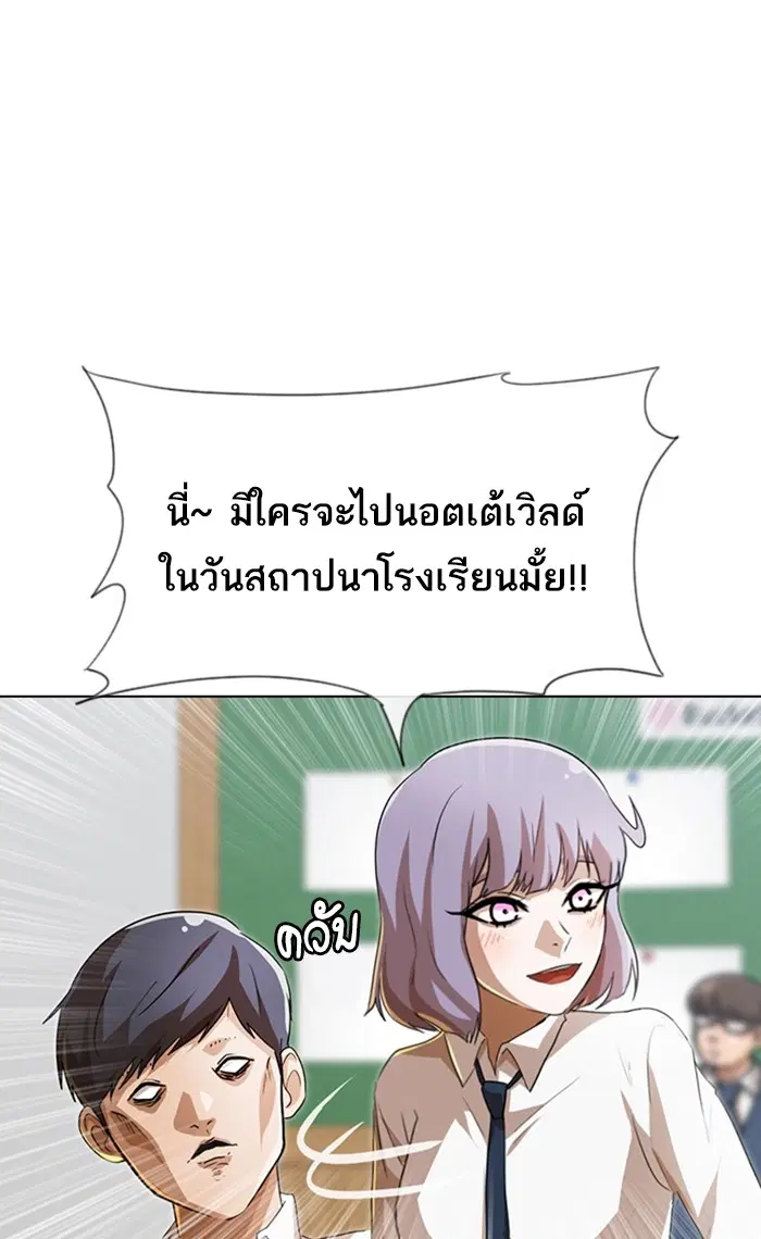 หน้า 21 จาก 126
