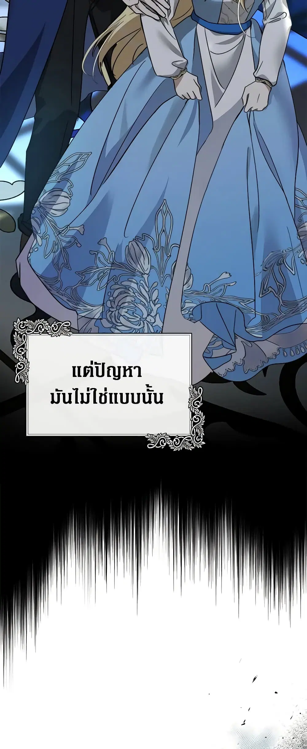 หน้า 29 จาก 55