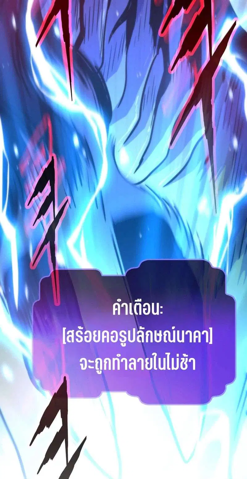 หน้า 18 จาก 56