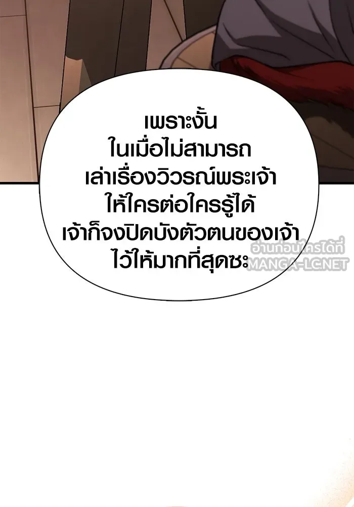หน้า 51 จาก 201