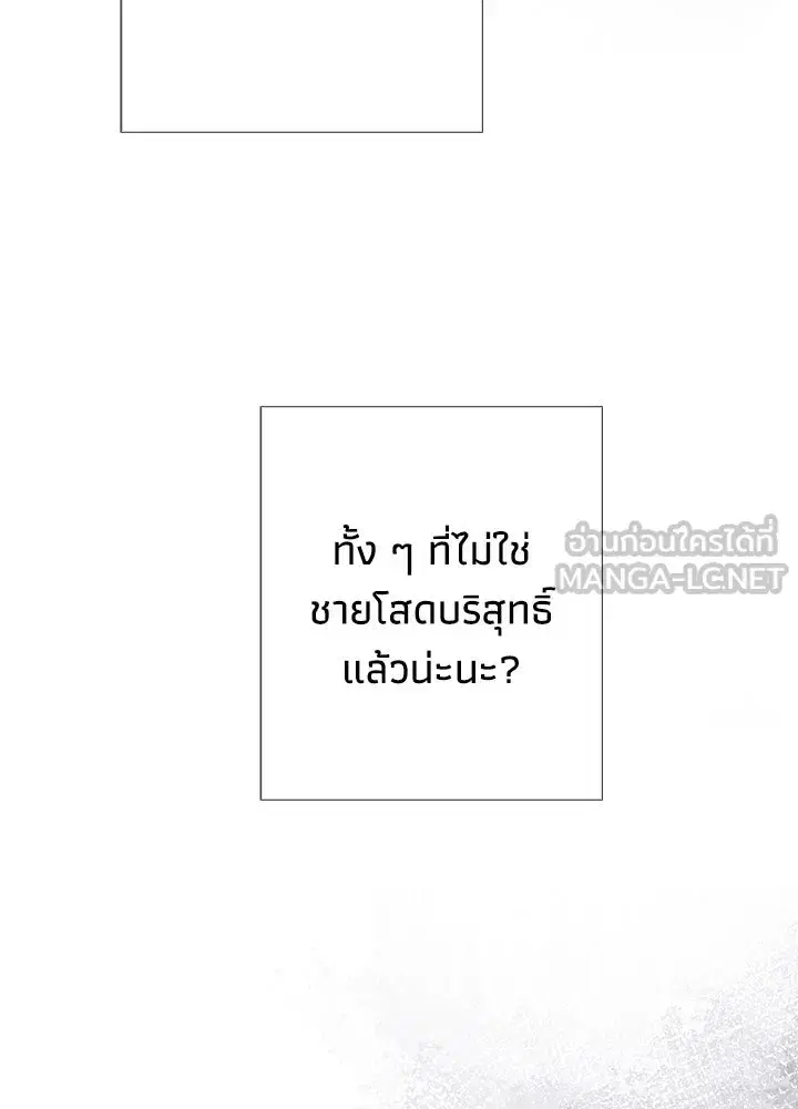 หน้า 33 จาก 179