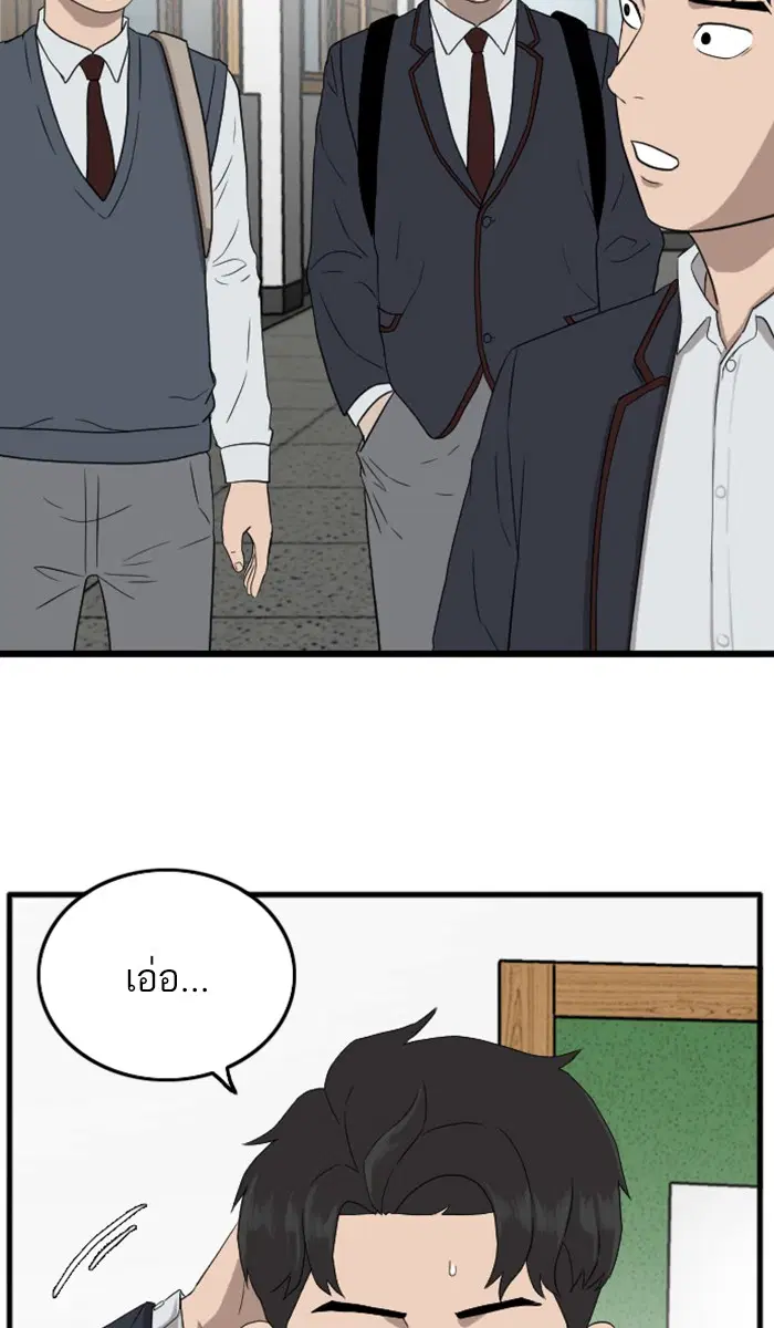 หน้า 60 จาก 125
