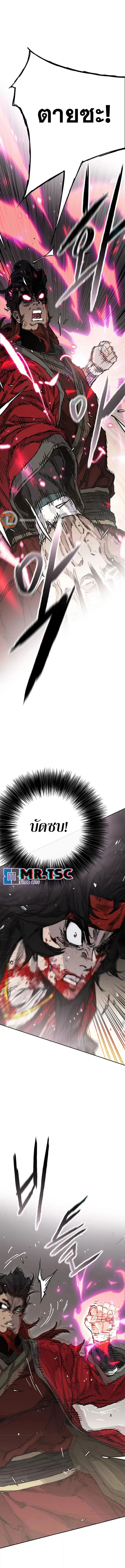 หน้า 1 จาก 15