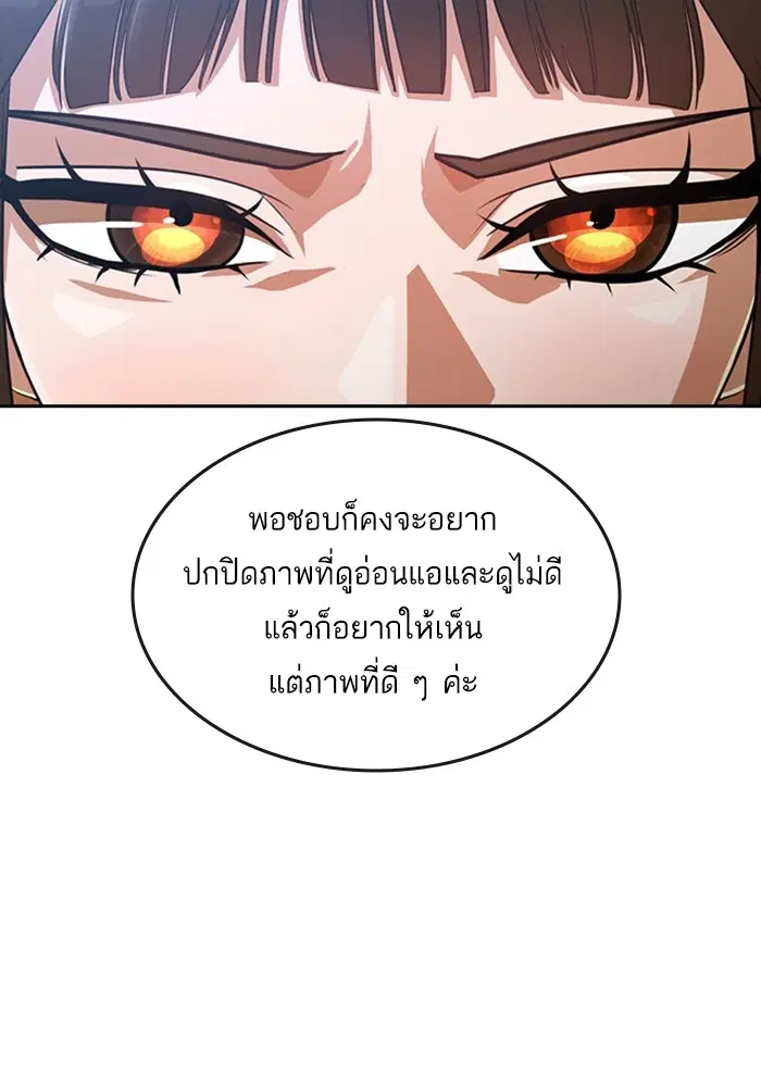 หน้า 17 จาก 108