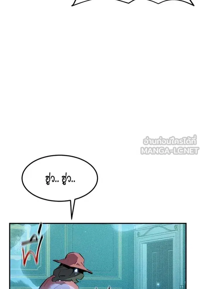 หน้า 104 จาก 151