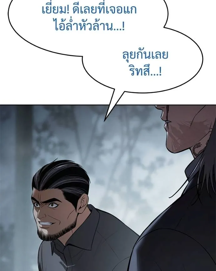 หน้า 151 จาก 215
