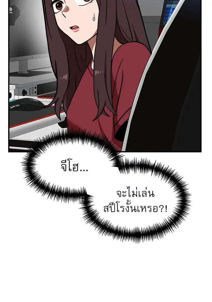 หน้า 64 จาก 147