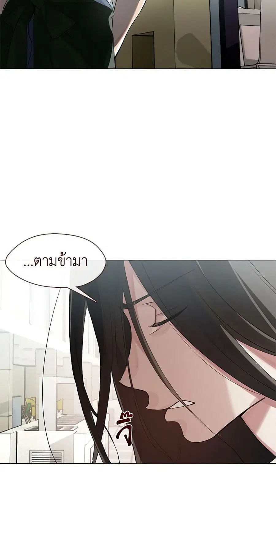 หน้า 42 จาก 52