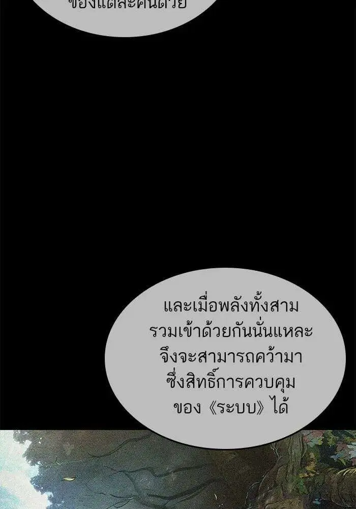 หน้า 31 จาก 163