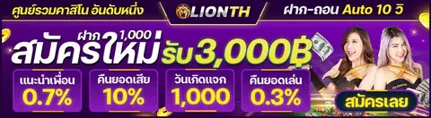 หน้า 25 จาก 25