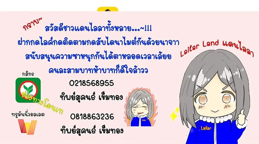 หน้า 41 จาก 41