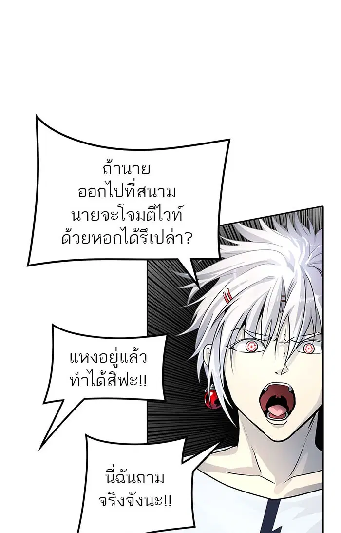 หน้า 127 จาก 174