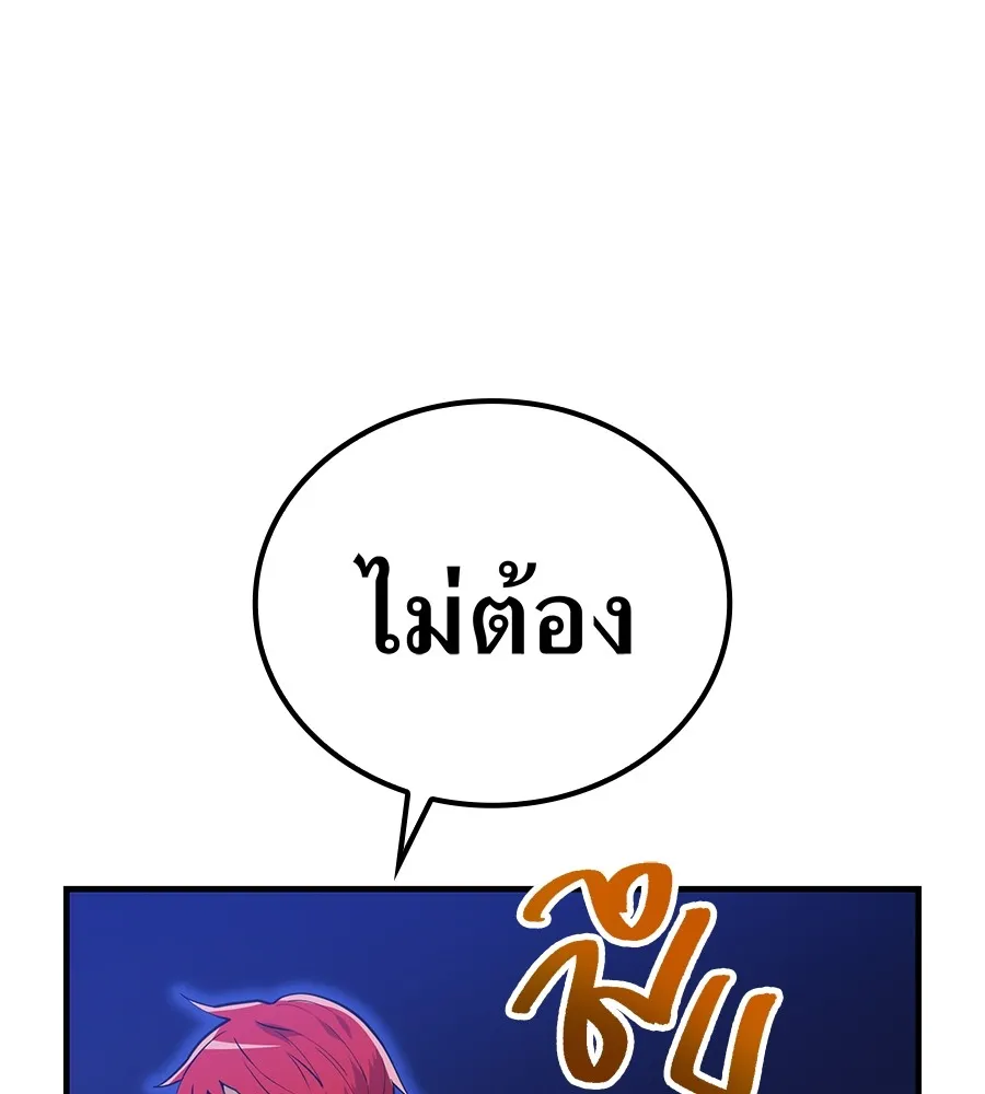 หน้า 14 จาก 191