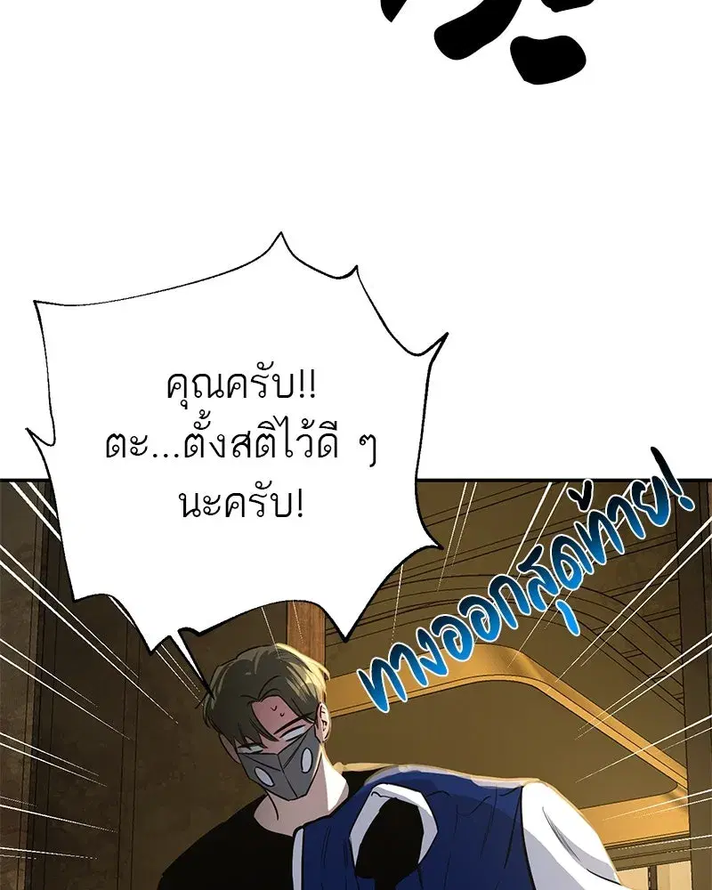 หน้า 40 จาก 151