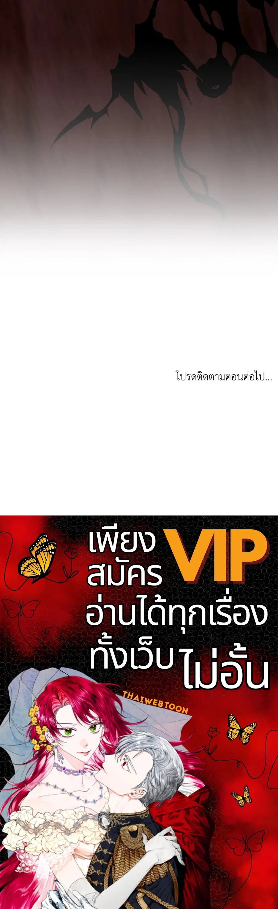หน้า 65 จาก 65