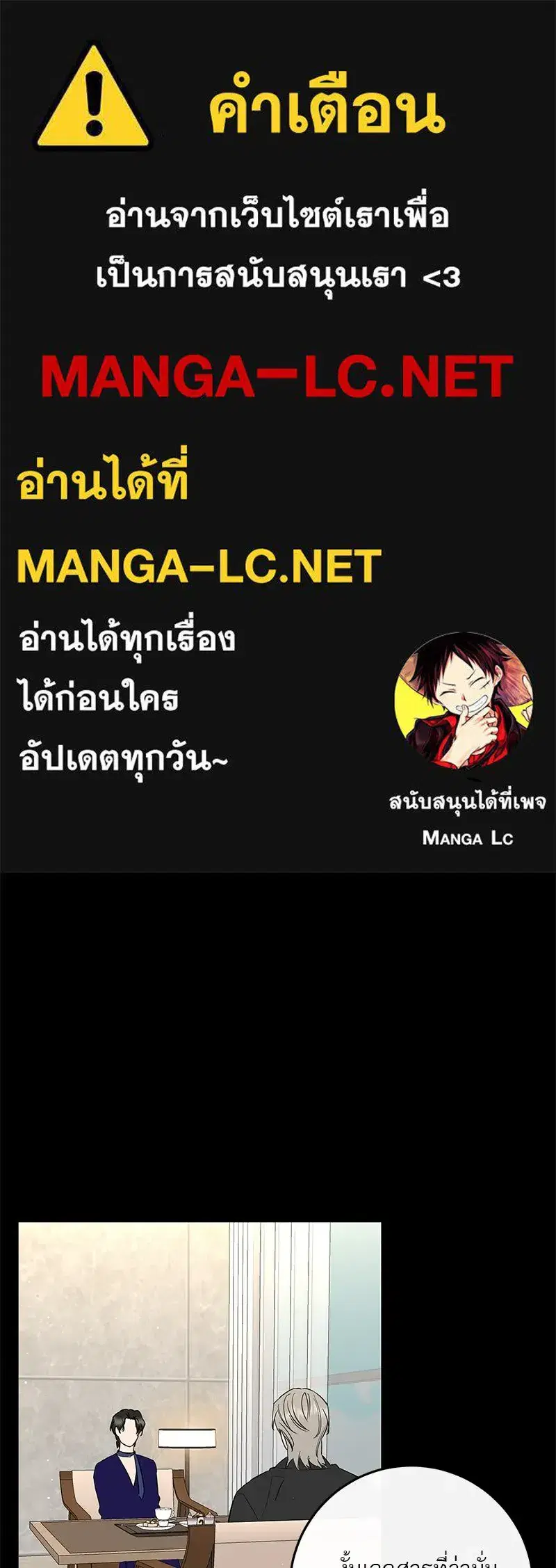 หน้า 1 จาก 127