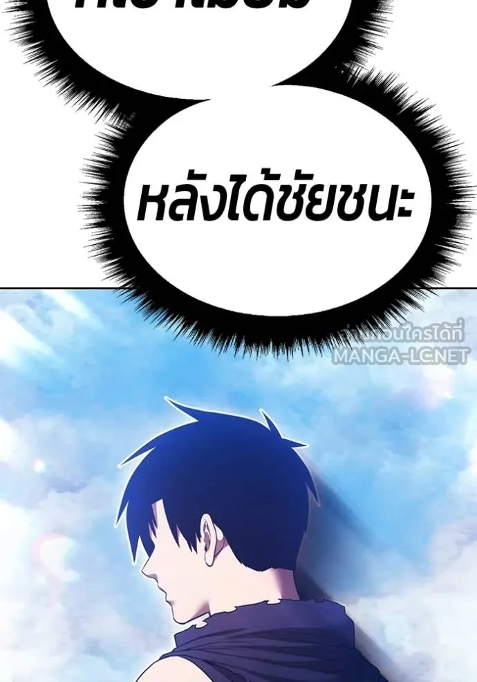 หน้า 76 จาก 421