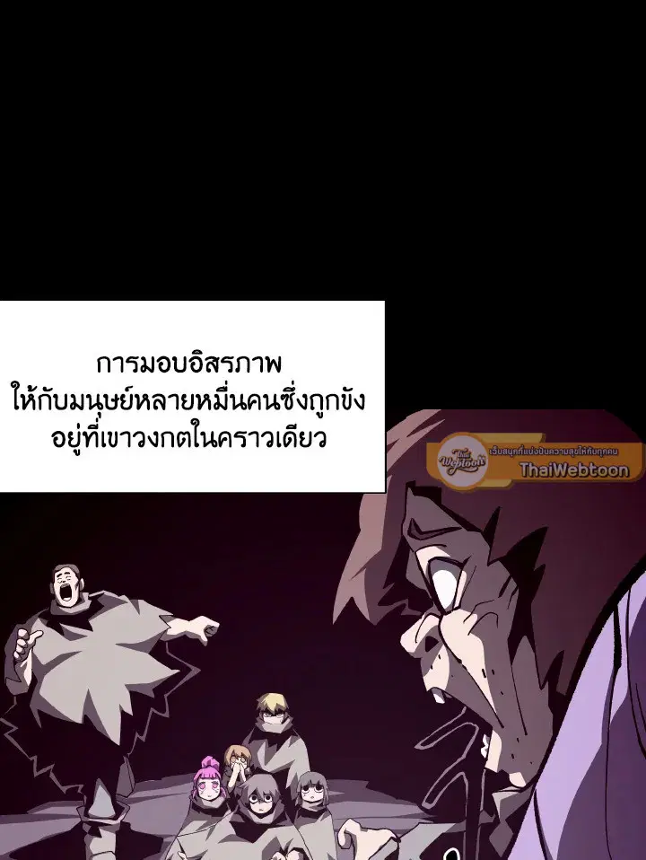 หน้า 65 จาก 124