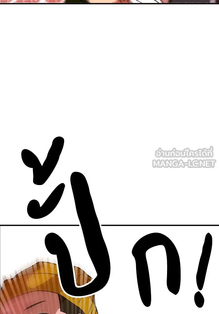 หน้า 33 จาก 185