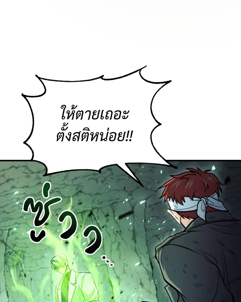 หน้า 7 จาก 125