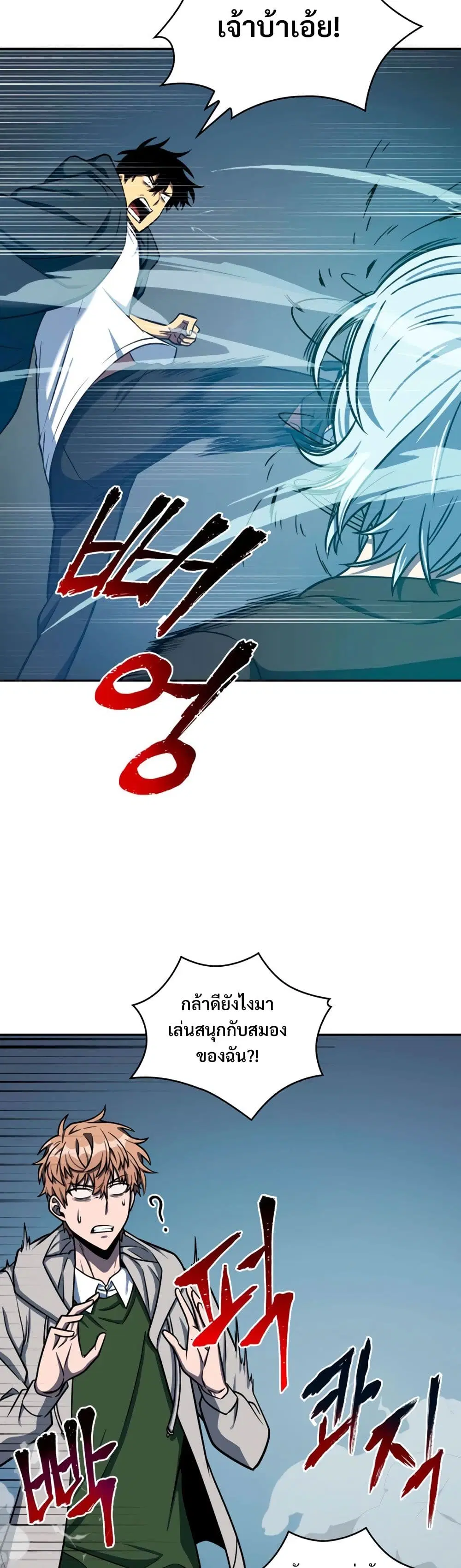 หน้า 36 จาก 40