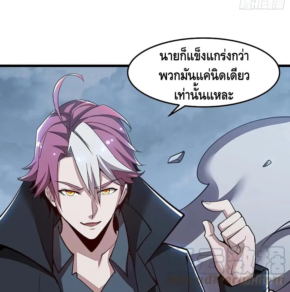 หน้า 64 จาก 67