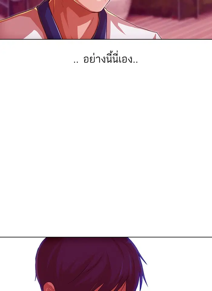 หน้า 35 จาก 197