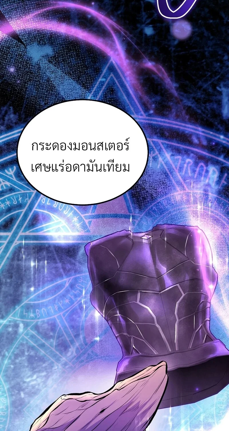 หน้า 96 จาก 131