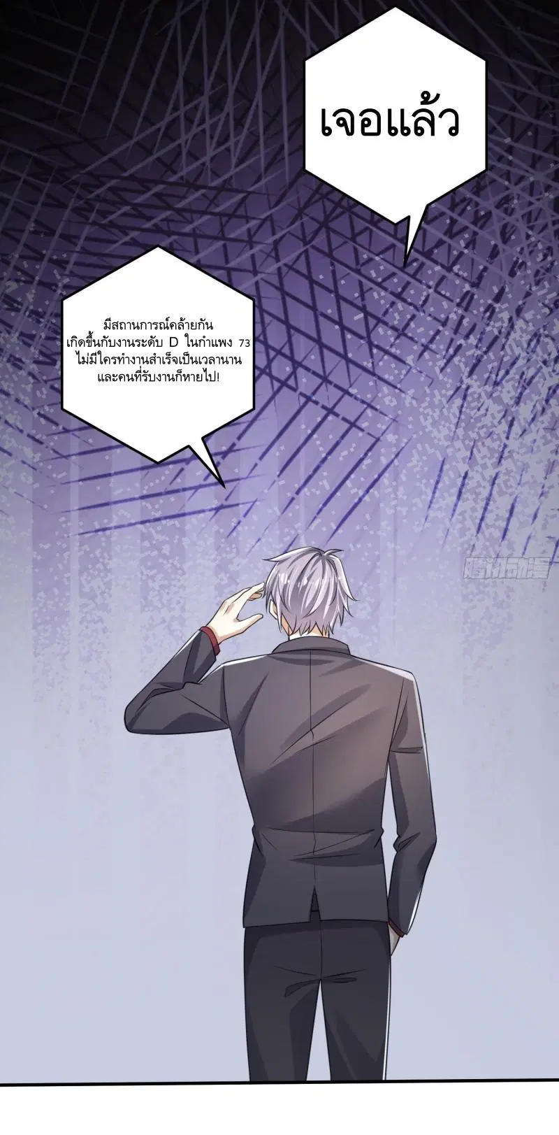 หน้า 22 จาก 46