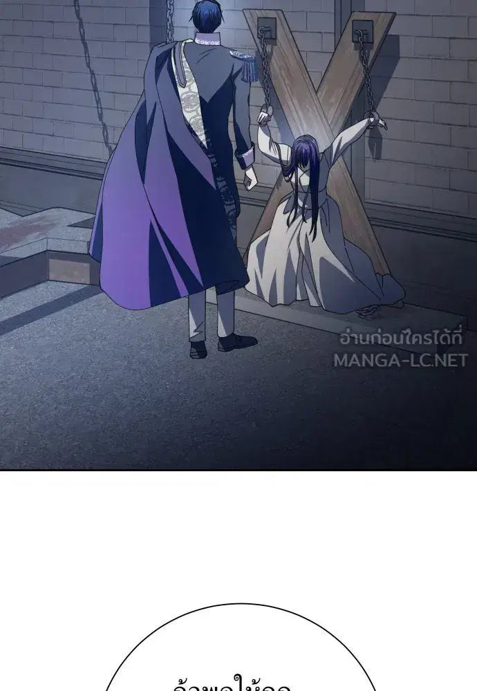 หน้า 48 จาก 140