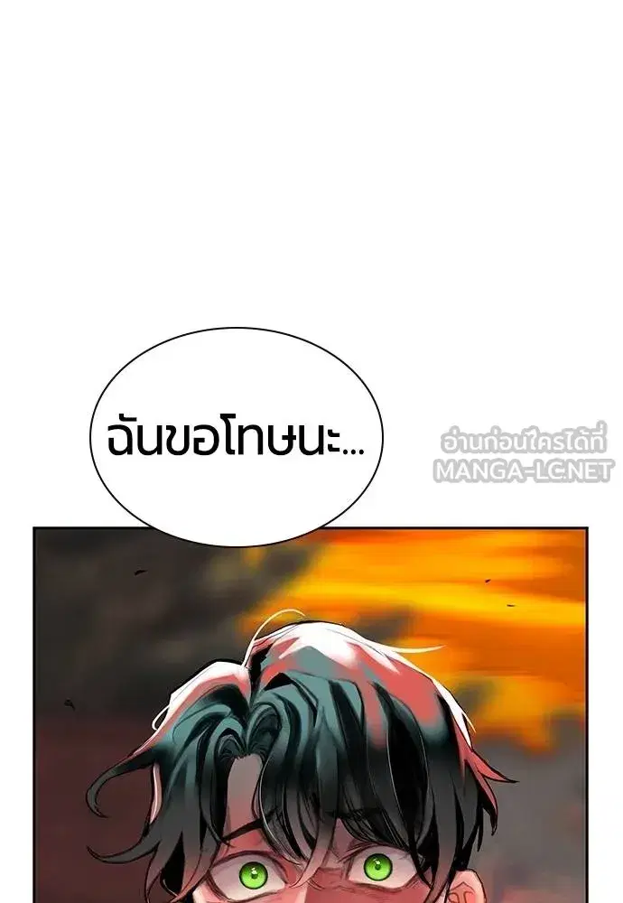หน้า 99 จาก 181