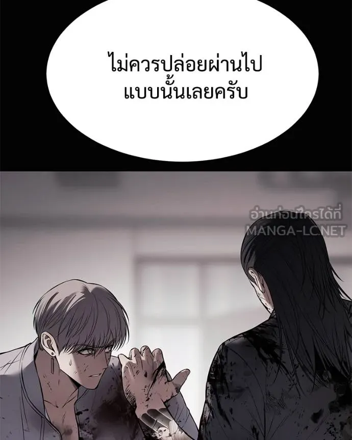 หน้า 42 จาก 226