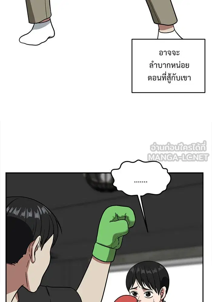 หน้า 84 จาก 147