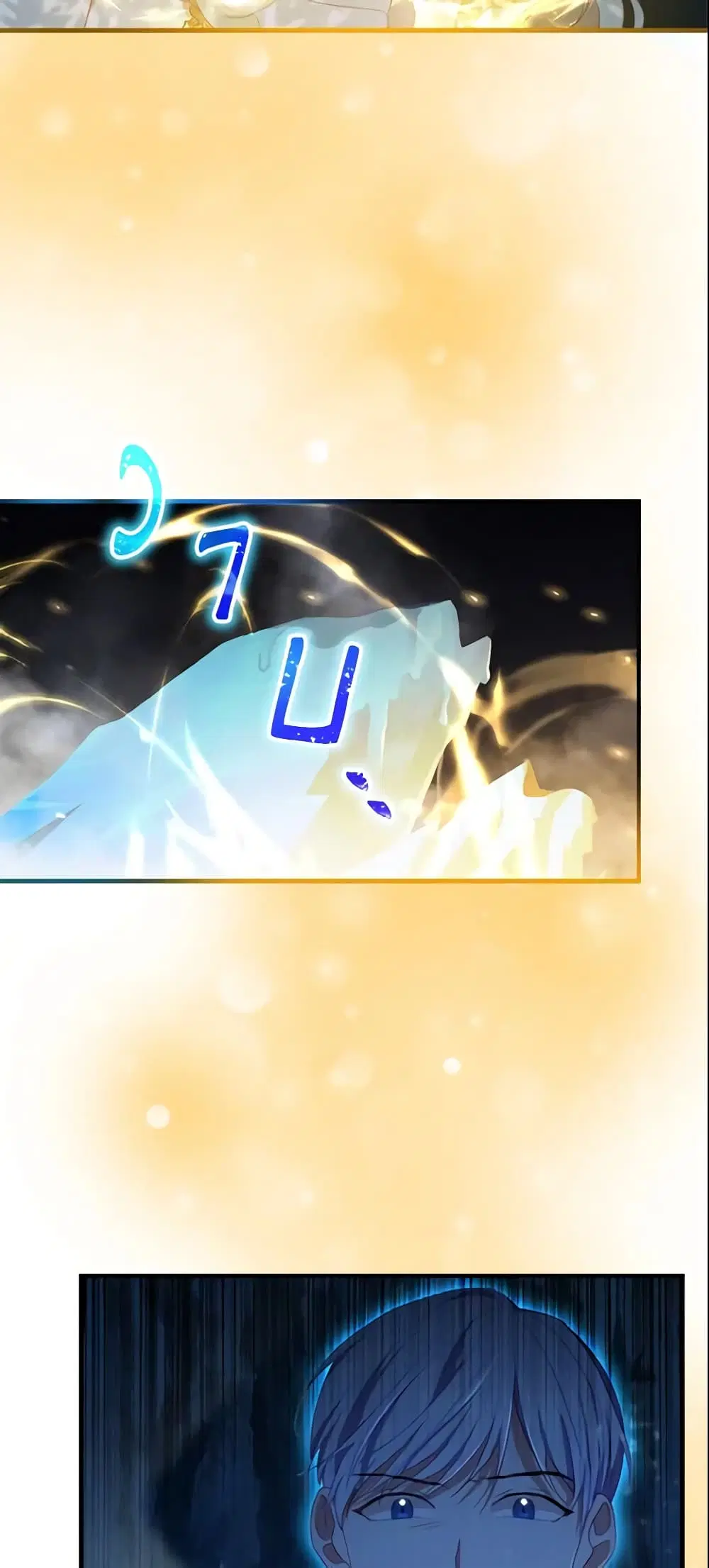 หน้า 12 จาก 51