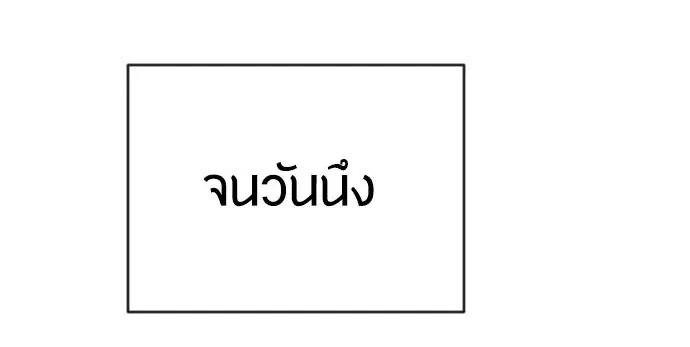 หน้า 1 จาก 107