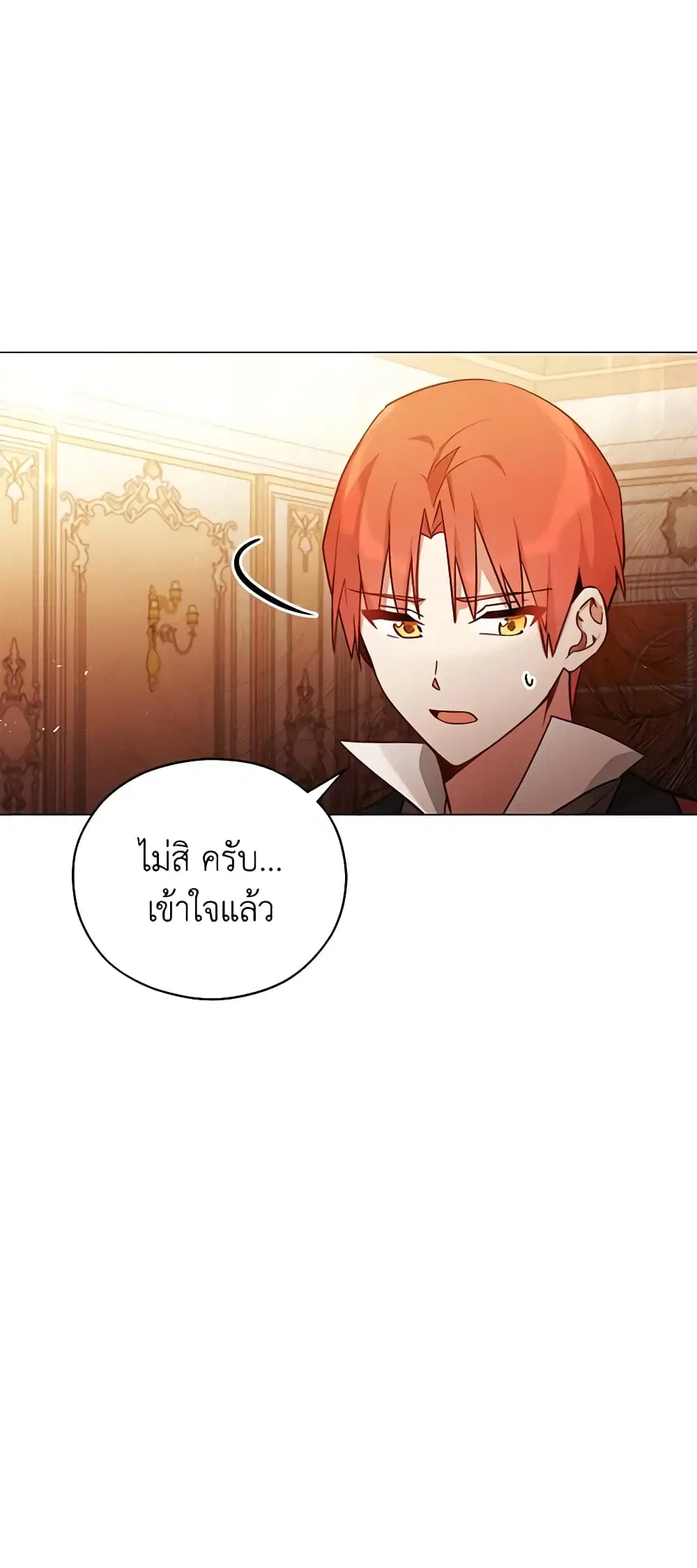 หน้า 10 จาก 41
