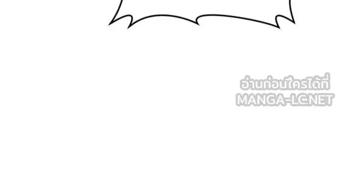 หน้า 116 จาก 159