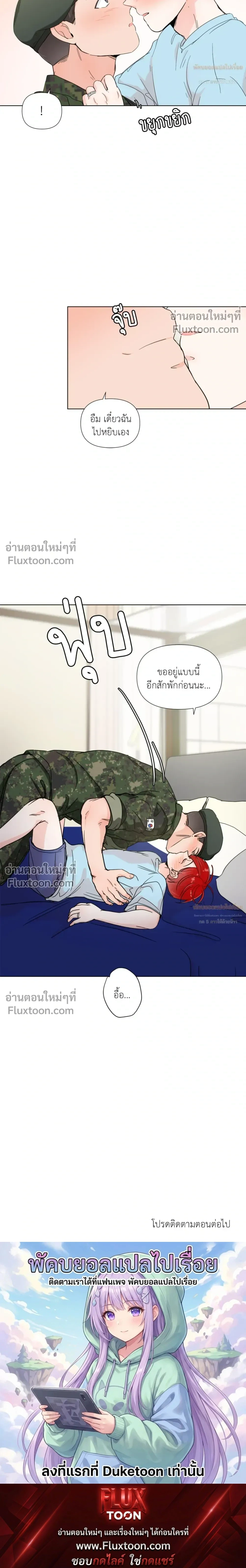 หน้า 15 จาก 15