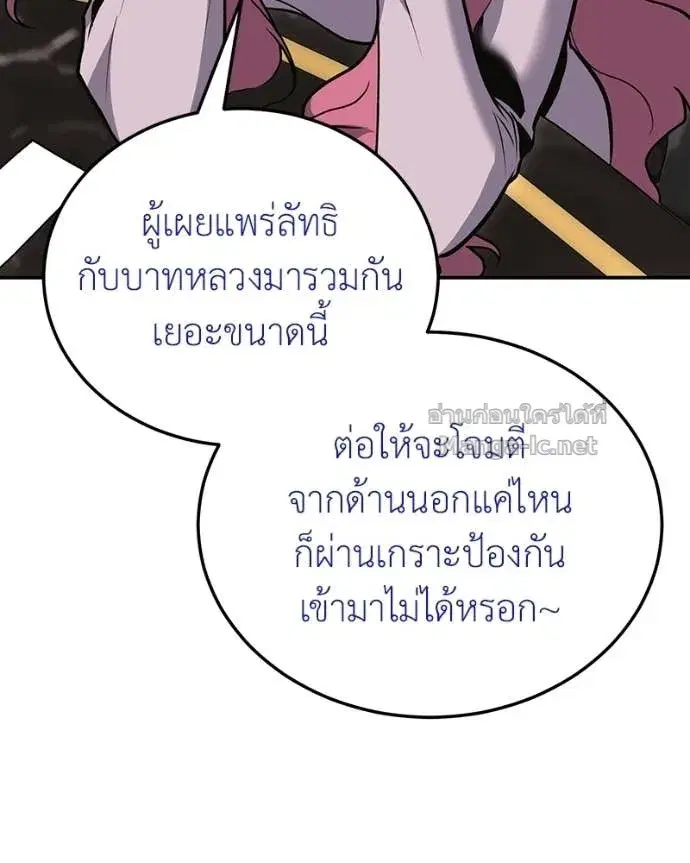 หน้า 117 จาก 168