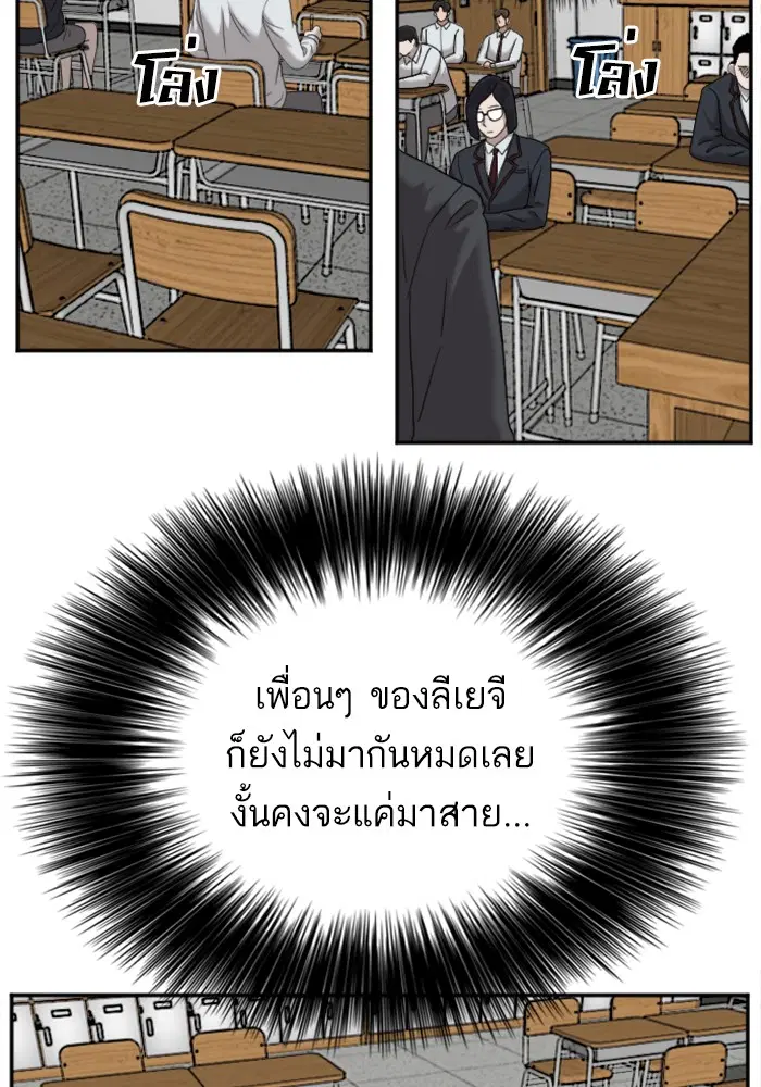 หน้า 64 จาก 127