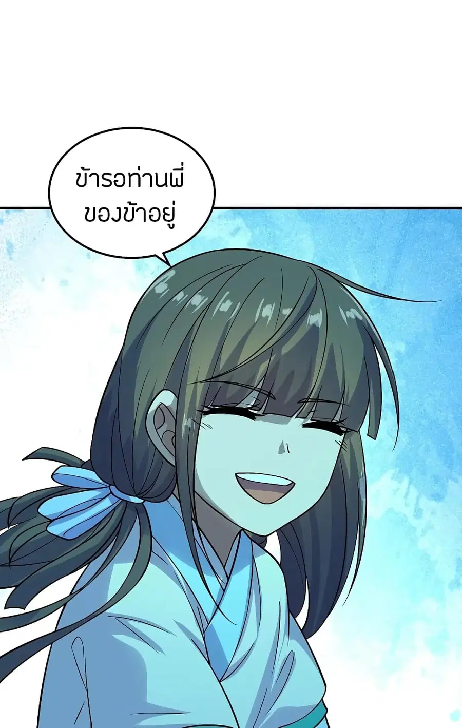 หน้า 17 จาก 40