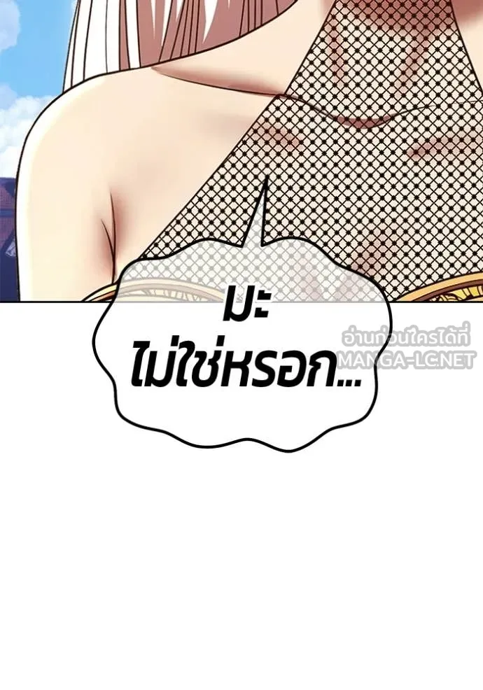 หน้า 214 จาก 426