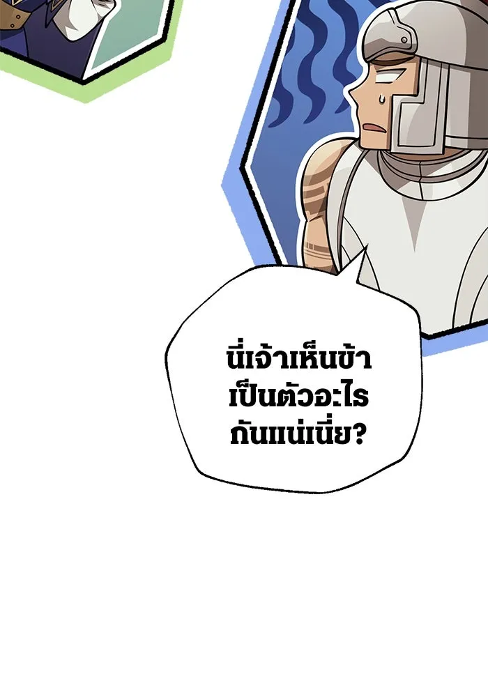 หน้า 169 จาก 169