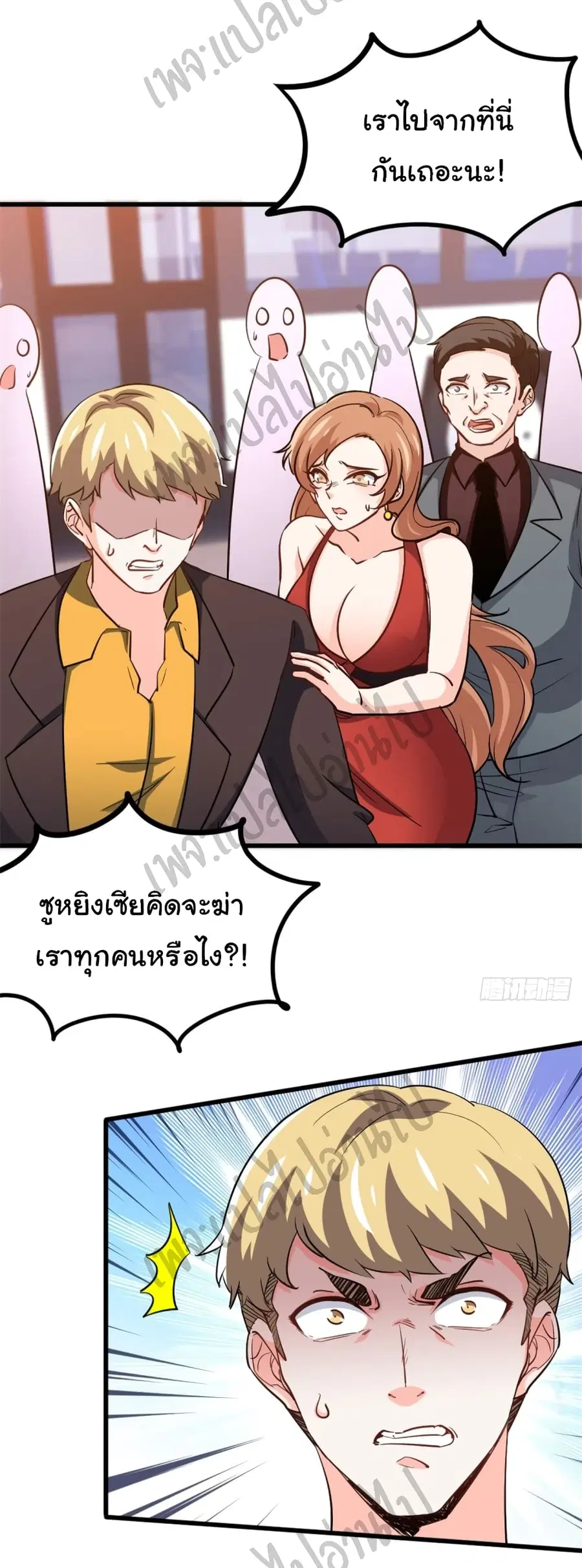 หน้า 17 จาก 30