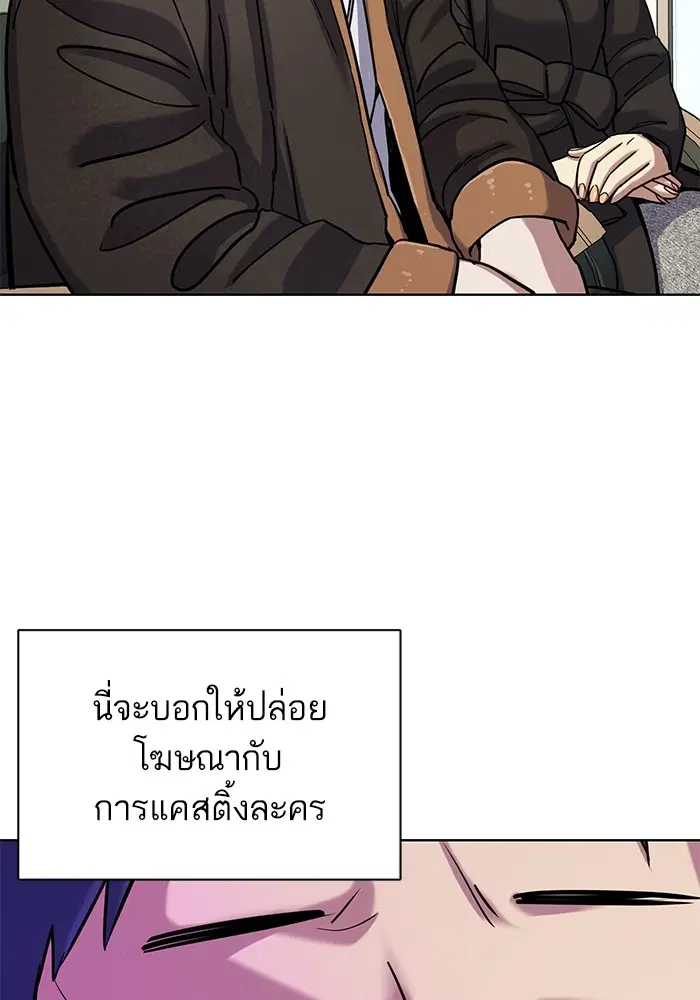 หน้า 95 จาก 127