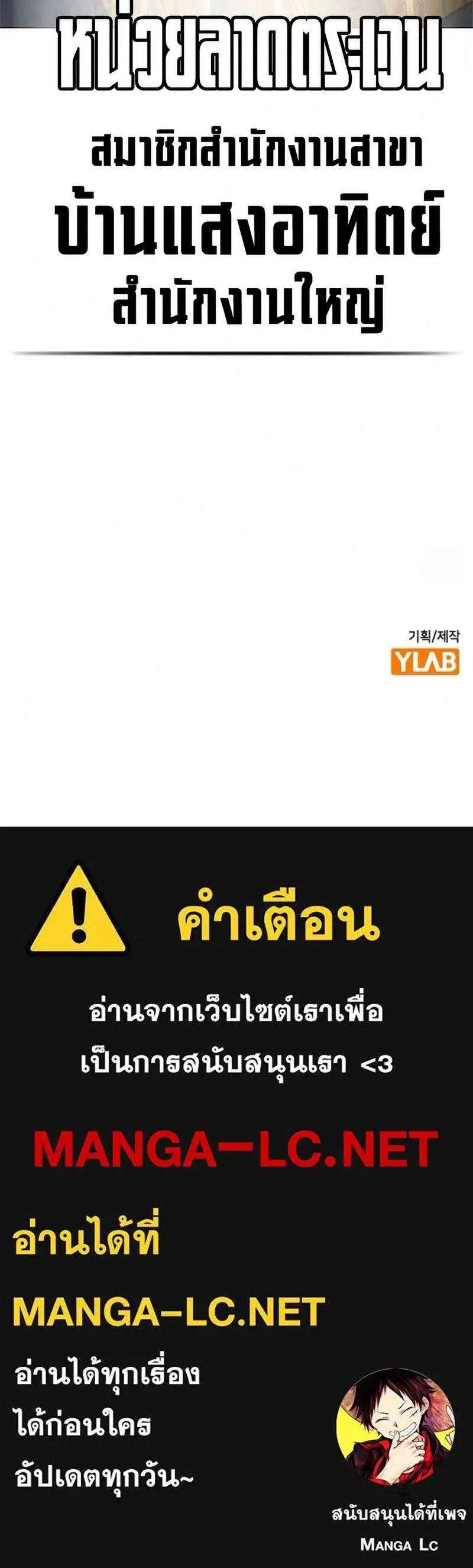 หน้า 42 จาก 42