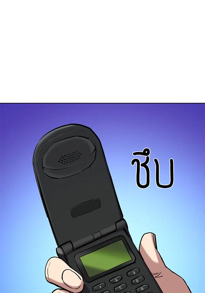 หน้า 88 จาก 189