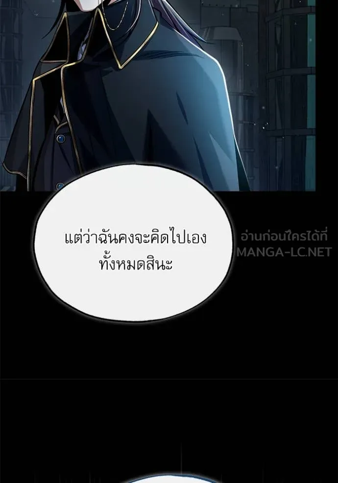หน้า 121 จาก 131