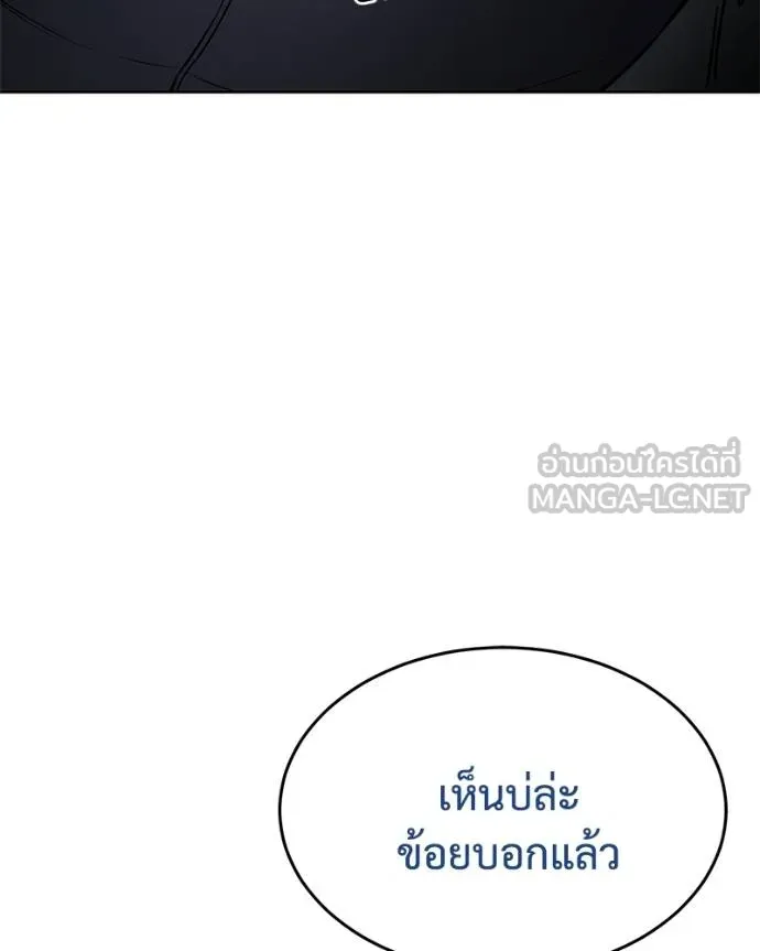 หน้า 25 จาก 209