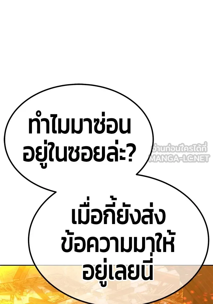 หน้า 303 จาก 446